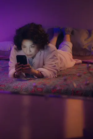 Poster to the movie "The Mother and the Bear" #542530