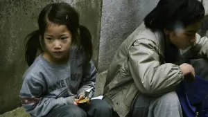 Backdrop to the movie "Shoplifters" #719012