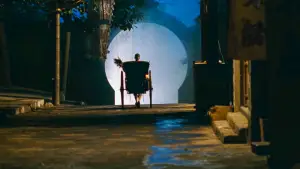 Backdrop to the movie "To Live" #788598