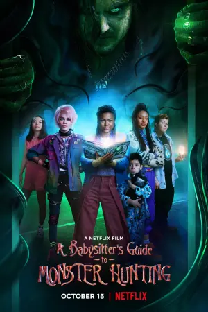Poster to the movie "A Babysitter