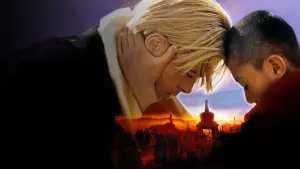 Backdrop to the movie "Seven Years in Tibet" #234816