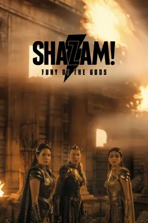 Poster to the movie "Shazam! Fury of the Gods" #712618
