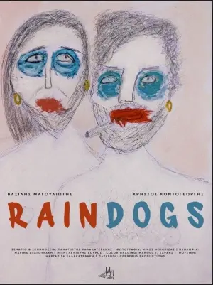 Movie poster "Rain Dogs"