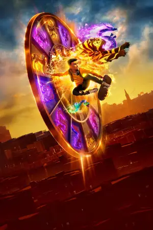 Poster to the movie "The Tiger