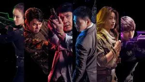 Backdrop to the movie "Vanguard" #806822