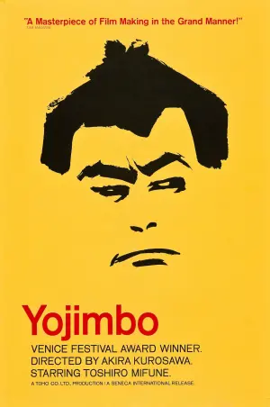 Poster to the movie "Yojimbo" #113970