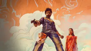 Backdrop to the movie "Bank Of Bhagyalakshmi" #642254