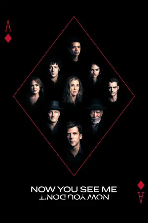 Poster to the movie "Now You See Me 3" #509688