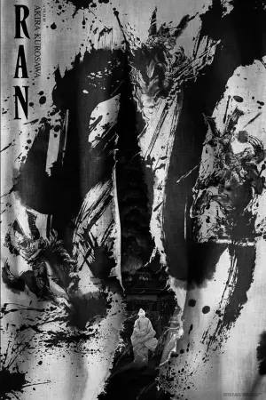 Poster to the movie "Ran" #489954