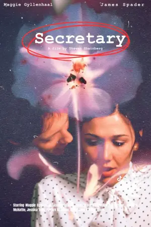 Poster to the movie "Secretary" #718524