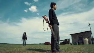 Backdrop to the movie "森中有林" #797499