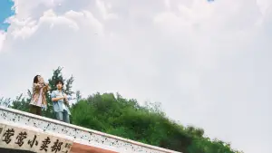 Backdrop to the movie "Moments We Shared" #638375