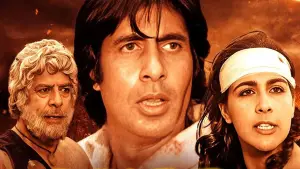 Backdrop to the movie "Mard" #613929