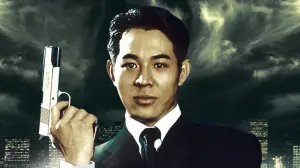 Backdrop to the movie "Contract Killer" #334055