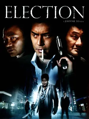 Poster to the movie "Election" #855447