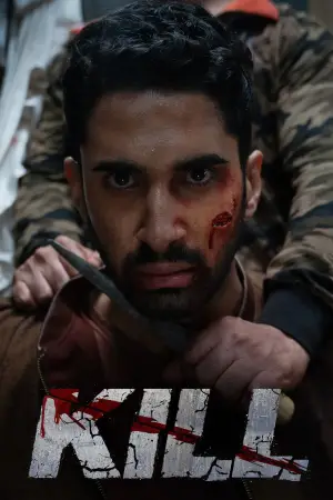 Poster to the movie "Kill" #645842