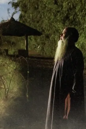 Poster to the movie "Of Color & Ink" #200705