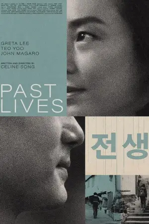 Poster to the movie "Past Lives" #635424