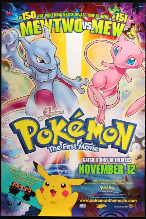 Poster to the movie "Pokémon: The First Movie" #671525