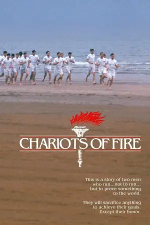 Poster to the movie "Chariots of Fire" #138723