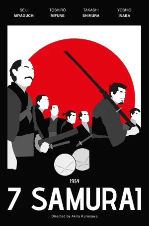 Poster to the movie "Seven Samurai" #173823