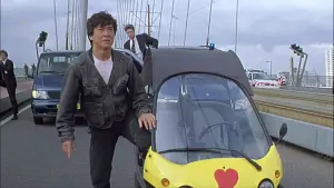 Backdrop to the movie "Who Am I?" #240612