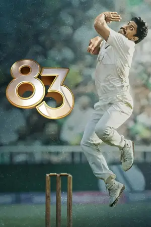 Poster to the movie "83" #923154