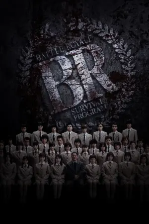 Poster to the movie "Battle Royale" #227204
