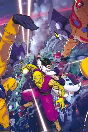 Poster to the movie "Dragon Ball Super: Super Hero" #172356