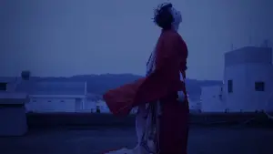 Backdrop to the movie "Kokuho" #526182