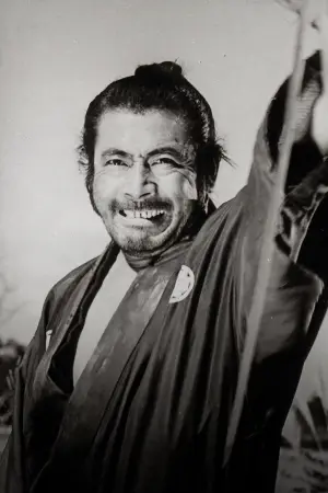 Poster to the movie "Sanjuro" #752024