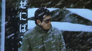 Backdrop to the movie "Station" #633921