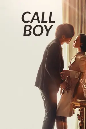 Poster to the movie "Call Boy" #726771
