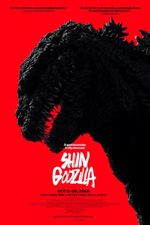 Poster to the movie "Shin Godzilla" #371516