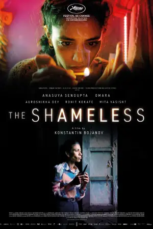 Poster to the movie "The Shameless" #650421