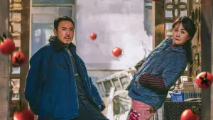 Backdrop to the movie "Successor" #615658