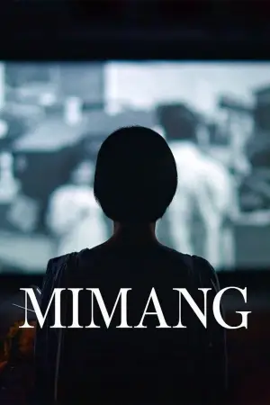 Poster to the movie "Mimang" #884383