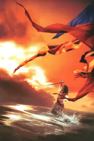 Poster to the movie "1492: Conquest of Paradise" #295695