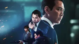 Backdrop to the movie "Hunt" #805550