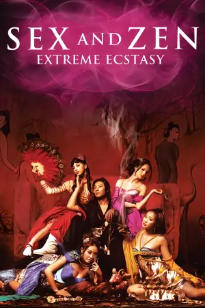 Poster to the movie "3-D Sex and Zen: Extreme Ecstasy" #727498