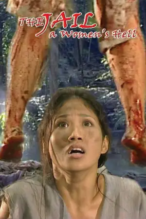 Poster to the movie "The Jail: The Women