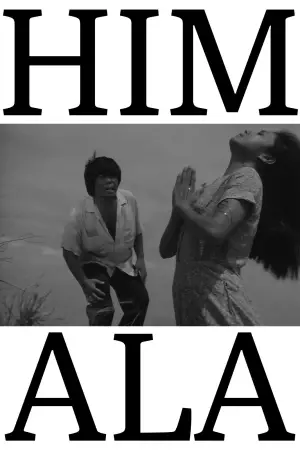 Poster to the movie "Miracle" #701294