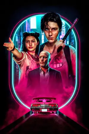 Poster to the movie "Kate" #711292