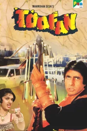 Poster to the movie "Toofan" #743237