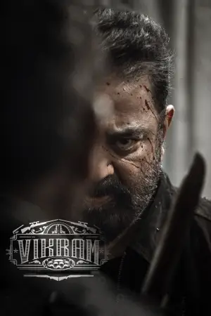 Poster to the movie "Vikram" #889762