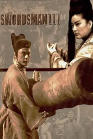 Swordsman III: The East Is Red