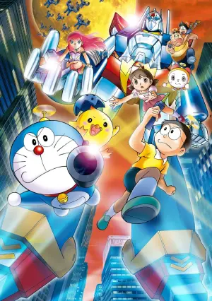 Doraemon: Nobita and the New Steel Troops: Winged Angels