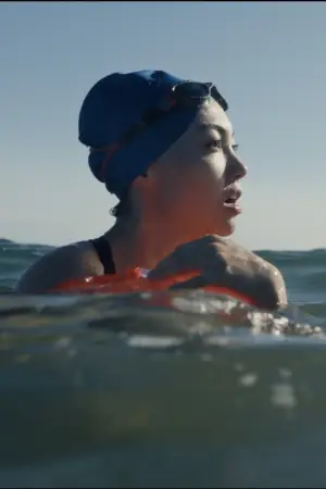 Poster to the movie "Blue Heron" #770376