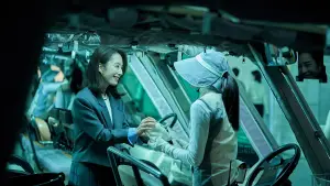 Backdrop to the movie "Lobby" #535116