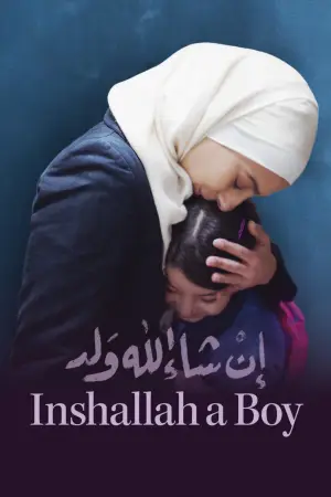 Poster to the movie "Inshallah a Boy" #758142